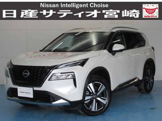 エクストレイル1.5 G