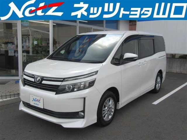 ヴォクシー 2.0 V 