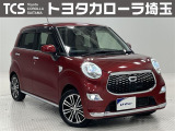 当社ではご来店いただき実車確認をお願いしております!記載の装備と現車の装備に相違がある場合は、現状を優先します!