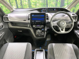セレナ 1.2 e-POWER ハイウェイスター V 