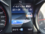 県内最大級の大型展示場!更にガレージ完備!専門店だからできる幅広いラインナップ!ご希望の車種がない場合もお気軽にお申し付け下さい。当社ネットワークでご希望の車両を探して参ります。