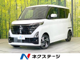 禁煙車 SDナビ 全周囲カメラ 両側電動ドア 衝突被害軽減システム