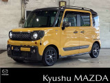 鮮やかなボディからーとワイルドなデザインで人気のタフスタイル入荷しました!