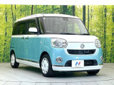 大好評のボディコーティング「弾スプラッシュコート」もご納車までに施工可能。通常のガラスコートと異なる、耐久年数6年の無機質ガラスコーティングが、ボディをキレイな状態に保ってくれます。
