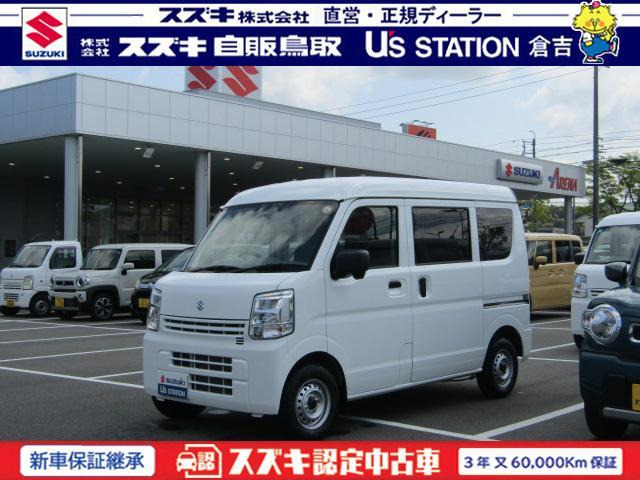 エブリイ PA リミテッド 4WD 