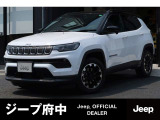 ご覧頂き誠にありがとうございます。ファイブスター東都 ジープ府中でございます。当車両に関しまして、お気軽にお問い合わせください。