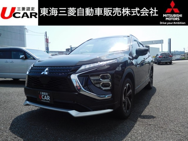 エクリプスクロス PHEV 2.4 P 4WD 