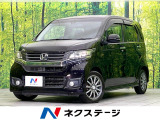 禁煙車 SDナビ フルセグ CD/DVD再生 バックカメラ 衝突軽減装置