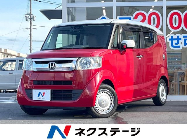 N-BOXスラッシュ G Lパッケージ 