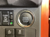 ワンプッシュでエンジンのスタート、ストップが出来て便利です。