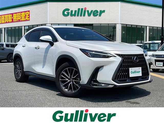 NX250本革シート 修復歴無し