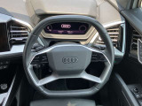 遠方登録・納車お任せ下さい。お近くのアウディ正規ディーラーにてメンテナンス・保証を受ける事ができます。ご契約・納車までの流れもご案内いたします。