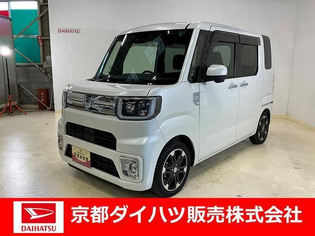 ウェイク  Gターボ リミテッド SAIII