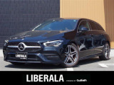 リベラーラはガリバーグループのBMW、メルセデスベンツ、アウディなどの輸入車専門店です。