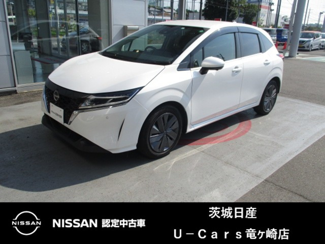 ノート 1.2 X 