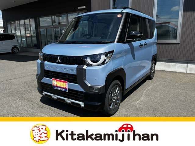 デリカミニG プレミアム リミテッド エディション 4WD