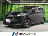 バックカメラ 衝突軽減 禁煙車 ドラレコ スマートキー ETC