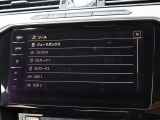 弊社に在庫の無いお車をお探しのお客様。弊社は全国のオートオークションに加盟しております。