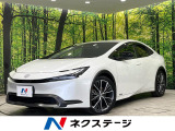 純正8型ディスプレイオーディオ パノラミックビューモニター 寒冷地仕様