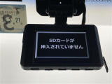シャトル 1.5 ハイブリッド X スタイルエディション 修復歴無し
