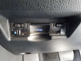 ETC車載器付きです。高速道路の料金所もスムーズに通過できます。