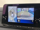 駐車時に周りの様子が見えるアラウンドビューモニター付きですので駐車時も安心ですよ!