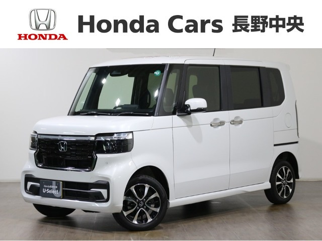 N-BOXカスタムコーディネートスタイル モノトーン 4WD