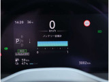 カラーディスプレイには運転をサポートするさまざまな情報を表示!