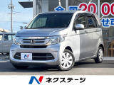 スマートキー ビルトインETC 純正14インチアルミホイール