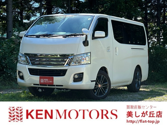 NV350キャラバン2.5 ライダー プレミアムGX ロング ディーゼル 4WDベッドキット ETC 後席モニター 革シー