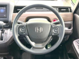 【ステアリングスイッチ】運転中、前方から目線をそらすことなく、オーディオ等の操作が可能な便利機能!安心&快適なドライブを演出してくれます♪