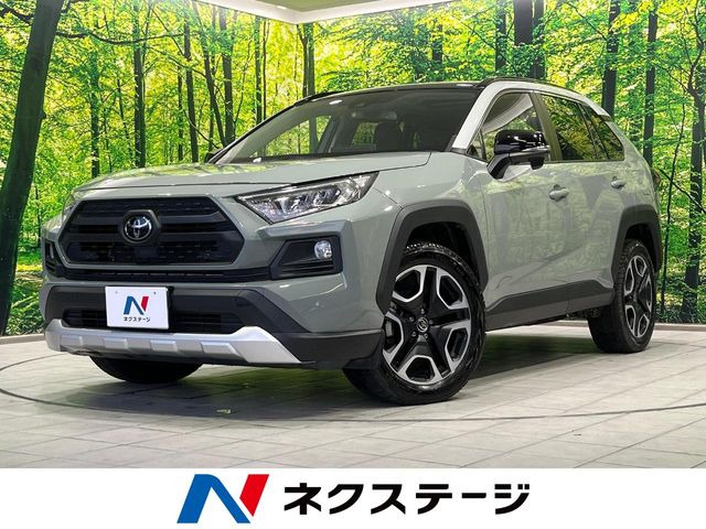 RAV4  アドベンチャー