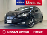 ◇当社は支払い総額です。第三者機関の中古車査定を取り入れていて安心です◇◇お近くにお住まいの方は、是非ご来店!遠方の方は、お気軽にお問い合わせ下さい◇