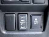 ALL MODE4×4-i(トルクベクトル付)4WDスイッチは、舗装路でスポーティなハンドリンクが楽しめる基本モードの4WD-Vに加え、滑りやすい路面でのより安定した走行が可能な4WDモードを設定!