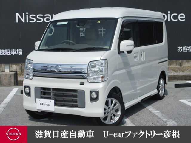 NV100クリッパーリオ G ハイルーフ 4WD 