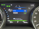【プリクラッシュセーフティシステム(PCS)】クルマ[昼夜]・歩行者[昼夜]・自転車[昼夜]・バイク[昼]を検知する衝突軽減ブレーキです!機能には限界があるためご注意ください。