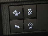 気になる車はすぐにお問い合わせください!画面右側の0066から始まる無料ダイヤルからお問い合わせ下さい!専門スタッフがお車のご質問にお答えいたします!