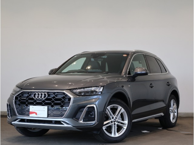 Q5 40 TDI クワトロ Sライン ディーゼル 4WD 