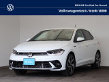 “Certified Pre-Owned”(CPO)とは?フォルクスワーゲンの認定中古車、“Certified Pre-Owned”は、正規ディーラーにおいて、さまざまな規定のもと品質チェック、整備を行われた車両です。