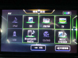 ■フルセグTV/CD/DVD/AM/FM/Bluetooth-Audio/SD/SDミュージックストッカー/USB。