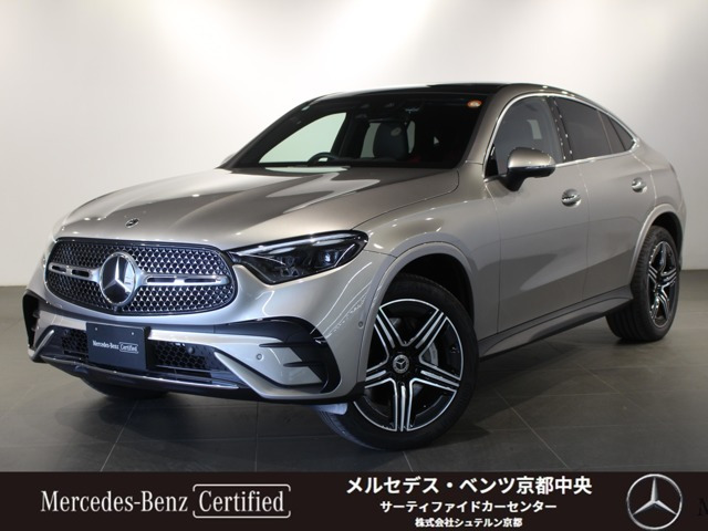 GLCクーペ 220d 4マチック AMGラインパッケージ(ISG搭載モデル) 4WD 