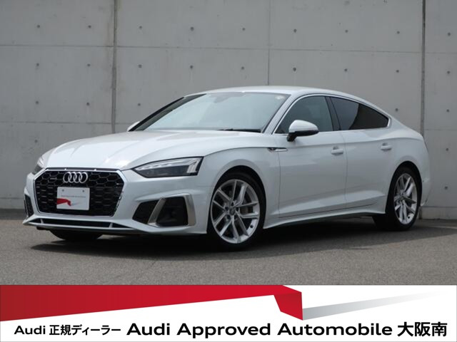 A5スポーツバック 45 TFSI クワトロ Sライン 4WD 
