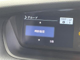 気になる車はまずはお気に入り登録をお願いいたします!