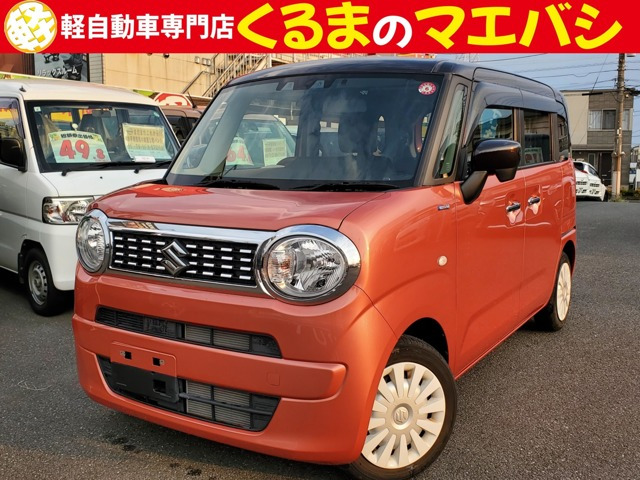 ワゴンRスマイルハイブリッド(HYBRID) S 2トーンルーフ パッケージナビTV DVD ブルートゥース