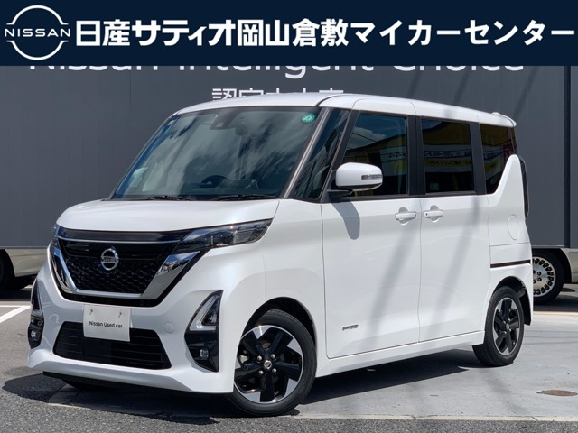 デイズ ハイウェイスターX プロパイロットエディション 