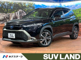全周囲カメラ セーフティセンス 純正9型ディスプレイ ナビキット ETC