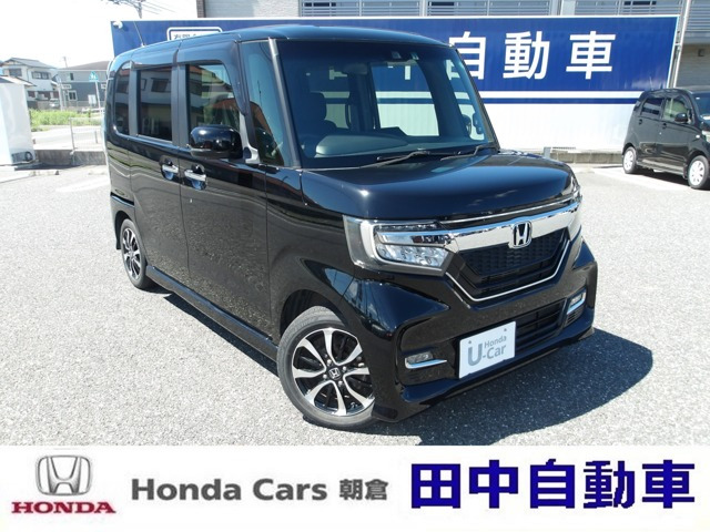 有)田中自動車 筑前展示場の在庫情報 | 中古車情報・中古車検索なら