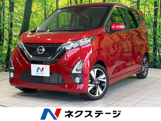 デイズ ハイウェイスター Gターボ プロパイロットエディション 