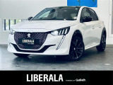 リベラーラはガリバーグループのBMW、メルセデスベンツ、アウディなどの輸入車専門店です。