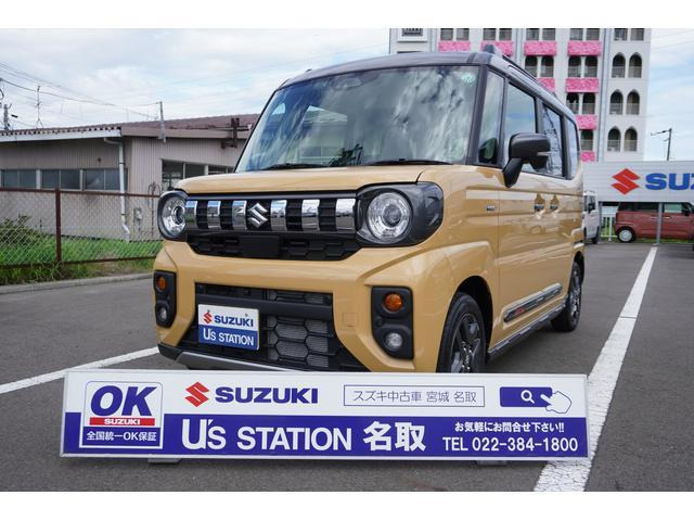 スペーシアギア ハイブリッド(HYBRID) XZターボ 2WD